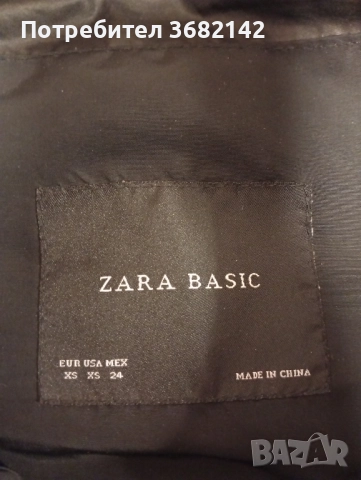 продавам дамско черно яке на Зара , снимка 2 - Якета - 52203889