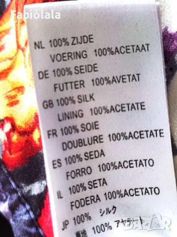 Oilily zijden skirt EU 38/ M, снимка 7 - Поли - 42100894