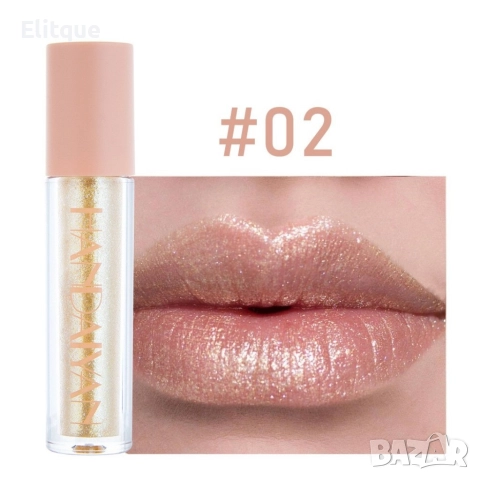 Гланц за устни с лек цвят и бляскави частици Handaiyan HZS331