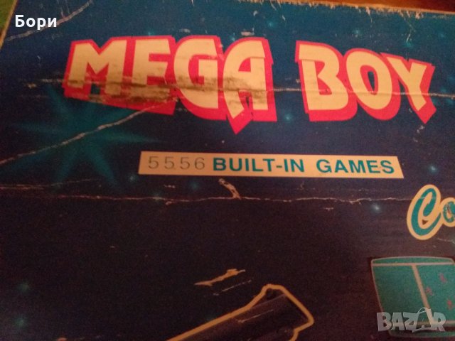 TV GAME Compatible 2600 ATARI CLONE 2500 / 1, снимка 9 - Други игри и конзоли - 31894509