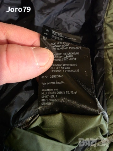 Bogner Quilted Up Jacket Мъжко Спортно Елегантно Яке Раз.М, снимка 11 - Якета - 53210904