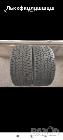 2бр 225/40/18 SAVA зимни 