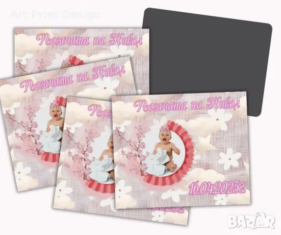 ~•°Фото магнитчета за всички поводи °•~Ефектни и бюджетни подаръци за гости , снимка 13 - Други - 48754040