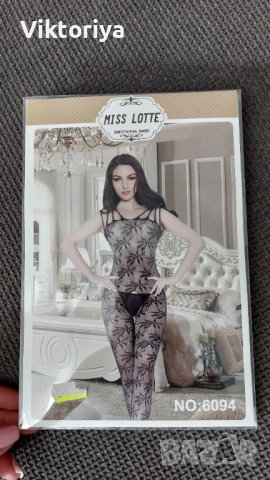 Дамско бельо, снимка 3 - Бельо - 42774161