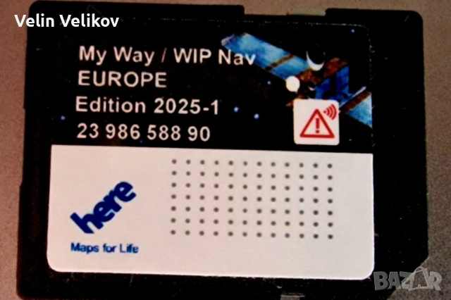 Sd Card Сд Карта Europe CITROEN PEUGEOT 2025 RNEG MyWay WipNav 2025г.