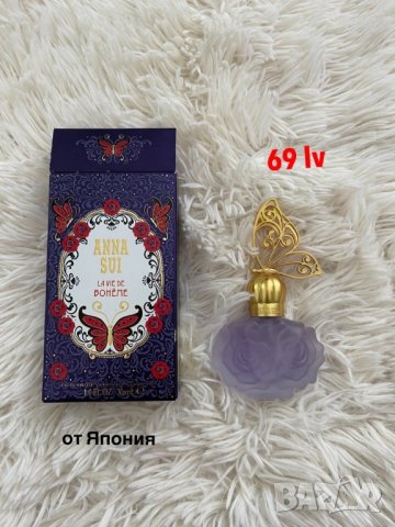 парфюм Anna Sui La Vie de Boheme 30 ml