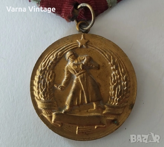 Медал За боева заслуга. НРБ (1)., снимка 2 - Антикварни и старинни предмети - 54040156