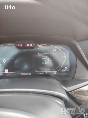 Бмв Х5 12.2019г 4.0 бензин М пакет B58 PERFORMANCE Individual , снимка 8 - Автомобили и джипове - 53926890