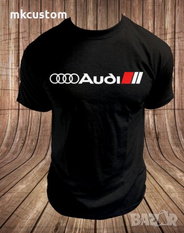 Ауди/Audi фен тениски и суитшърти, снимка 15 - Тениски - 31088443