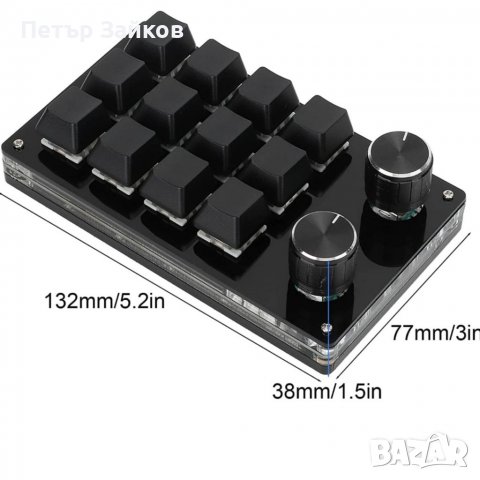 Програмируема макро клавиатура Zwinner, снимка 8 - Друга електроника - 39493679