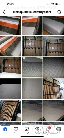 Топ матраци (Надматраци ,Топери от Мемори пяна и Дунапрен , снимка 5 - Матраци - 48608264