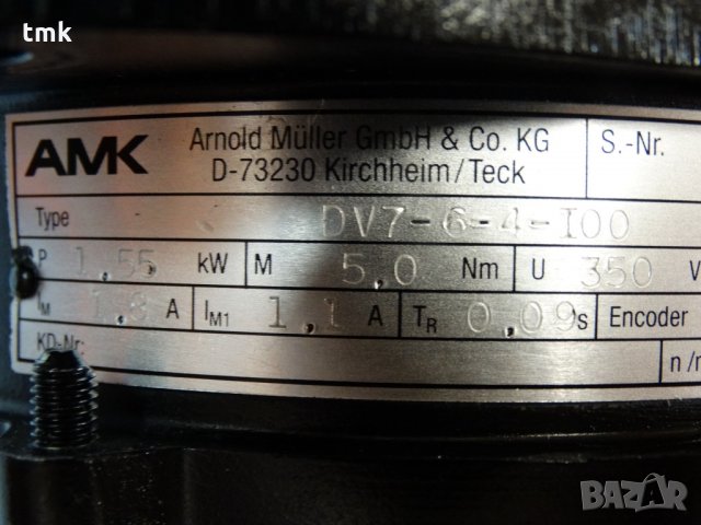 Електродвигател AMK DV7-6-4-100, снимка 6 - Електродвигатели - 30263634