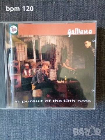 GALLIANO - 4 оригинални диска Acid Jazz , снимка 3 - CD дискове - 38083373