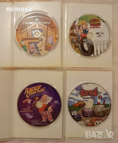 Комплект 36 диска с детски филмчета, снимка 11 - CD дискове - 52268357