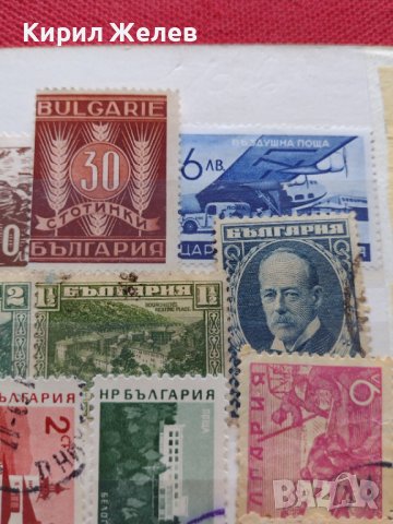 Пощенски марки България много стари редки за колекционери НРБ - 21108, снимка 5 - Филателия - 36667187