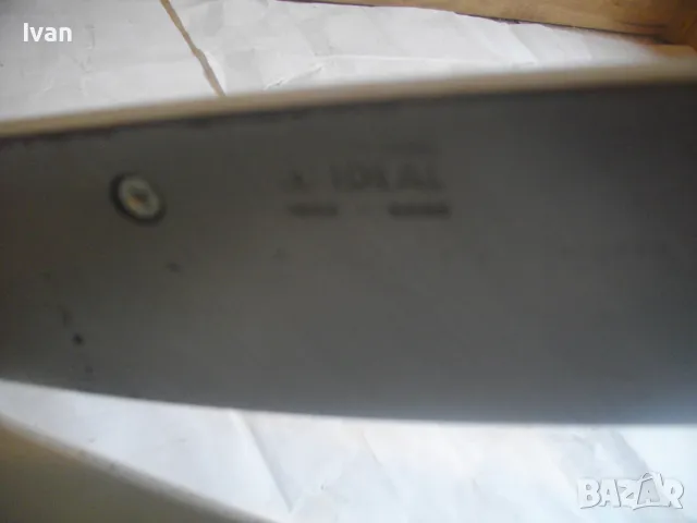 НОВА IDEAL 2035 Made in GERMANY МАСИВНА 5,0 кг РЪЧНА ГИЛОТИНА ЗА РЯЗАНЕ ХАРТИЯ А4 И ХРАН. ПРОДУКТИ, снимка 4 - Други инструменти - 49637358