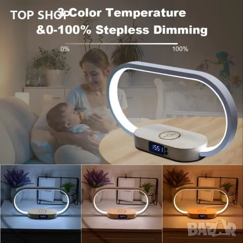 Нощна лампа Donewin 10W бързо безжично зареждане/часовник/USB порт/сензорно упр-е/дърво/3 режима, снимка 7 - Лед осветление - 49308588