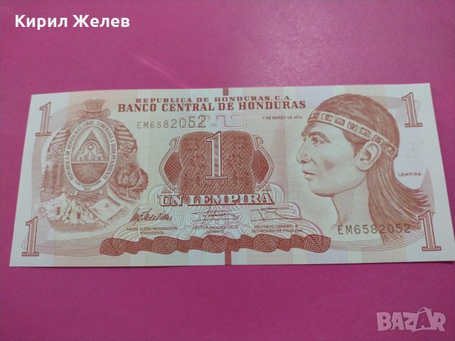 Банкнота Хондурас-15653, снимка 2 - Нумизматика и бонистика - 30534990