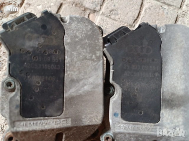 вихрови клапи Ауди 