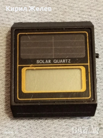 Винтидж електронен часовник SOLAR QUARTZ рядък за КОЛЕКЦИОНЕРИ 51561, снимка 3 - Антикварни и старинни предмети - 52374923