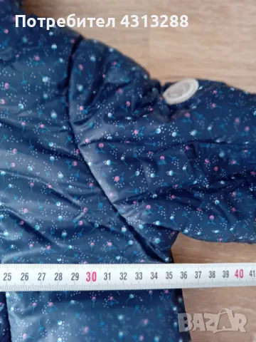 Petit Bateau 12-18m, снимка 5 - Бебешки ескимоси - 48180201