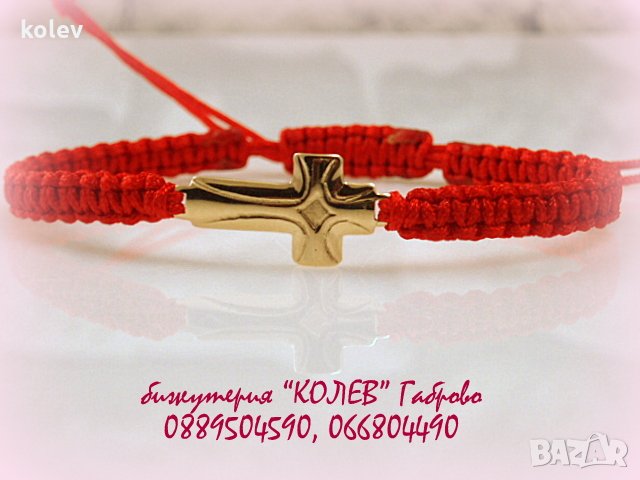 златен кръст в гривна червен конец, за мъж или за жена, снимка 4 - Гривни - 30577241