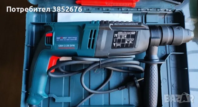 НОВ Перфоратор KraftWorld GBH 2-26 DFR – 800W, в куфар + Аксесоари