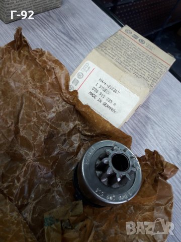 036911335A**NEU**VAG**БЕНДИКС ЗА СТАРТЕР **, снимка 2 - Части - 35606865