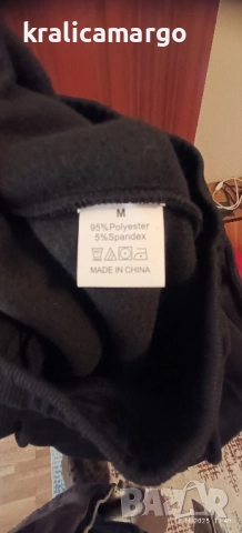 черно ватирано долнище, снимка 3 - Спортни екипи - 52441908