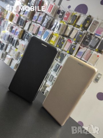 Samsung Galaxy S20 FE (Fan Edition) калъф тип тефтер, снимка 1