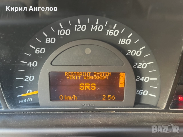 Километраж за Mercedes C-class W203 Купе (бензин ,автомат), снимка 2 - Части - 51634199