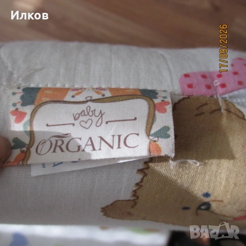 бебешко креватче, кошара, снимка 4 - Бебешки легла и матраци - 56111724