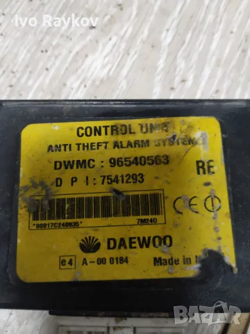  Модул аларма за Chevrolet Kalos Sedan , 96540563, снимка 3 - Части - 47972707