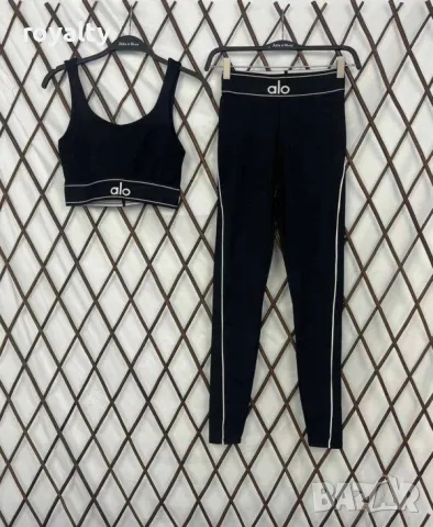 Оформяш дамски екип Alo, снимка 2 - Спортни екипи - 50414242