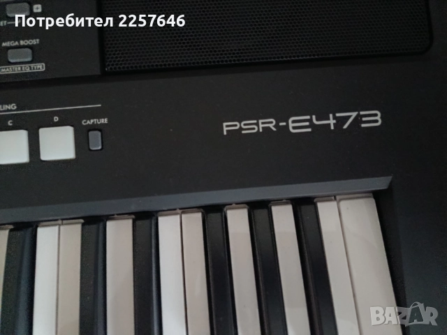 YAMAHA PSR E 473, снимка 4 - Пиана - 51939719