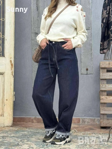 дамски дънки