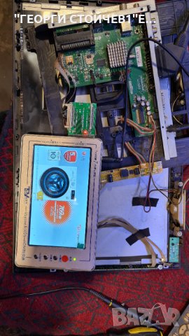 19C01  С ДЕФЕКТНА МАТР4ИЦА