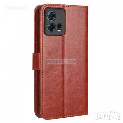 Motorola Edge 30 Fusion - Тефтер Стойка, снимка 8 - Калъфи, кейсове - 38373588