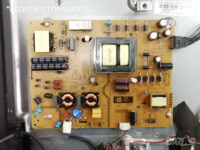 FINLUX   55-FUA-7000  СЪС СЧУПЕН ДИСПЛЕЙ, снимка 5 - Части и Платки - 39744290