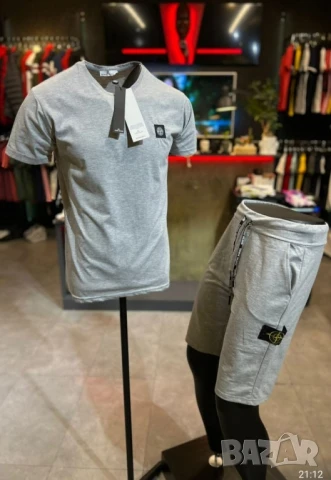 мъжки екипи dsquared2 nike under amor emporio armani hugo boss , снимка 2 - Спортни дрехи, екипи - 51141265