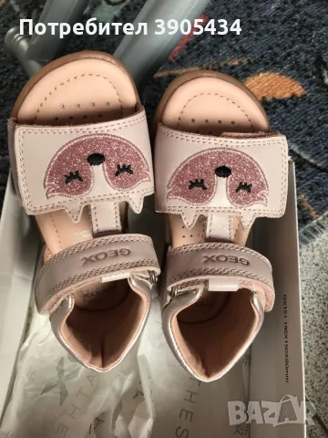 Geox 24 / Естествена кожа, снимка 3 - Детски сандали и чехли - 48847338