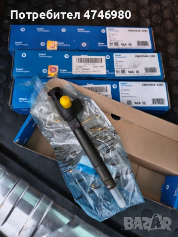 Дюзи за Пежо 508 2.0 блу хди, снимка 3 - Части - 54048574