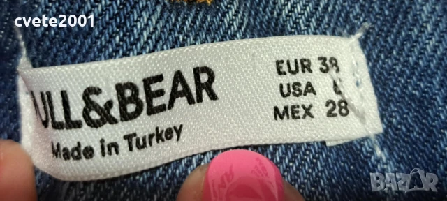 Дънкови панталонки Pull&Bear, снимка 2 - Къси панталони и бермуди - 50746243