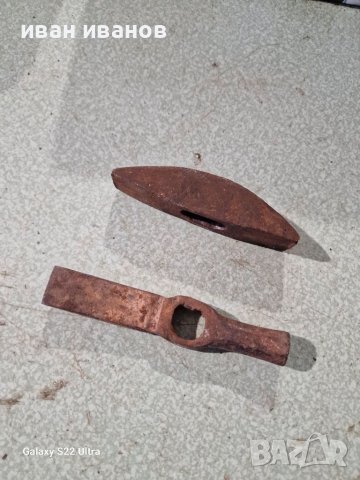 Специални Чукове 