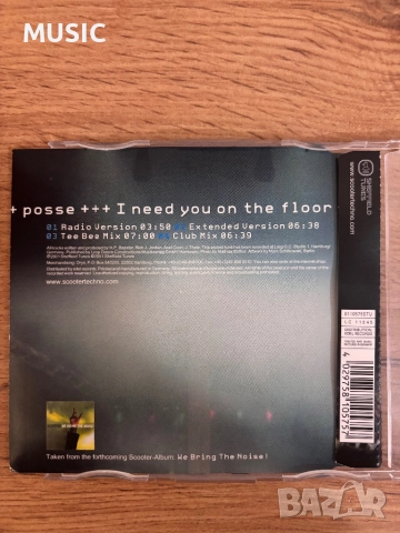 Scooter - Posse- I need you on the floor, снимка 6 - CD дискове - 52879345
