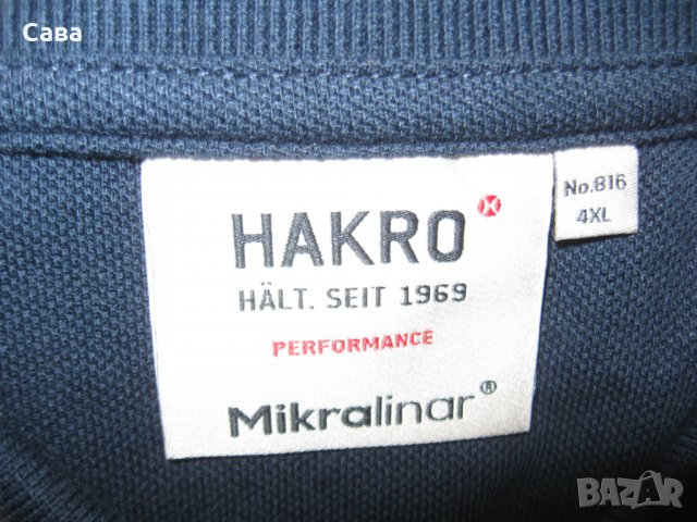 Блузи HAKRO  мъжки,4-5ХЛ, снимка 8 - Блузи - 40145648