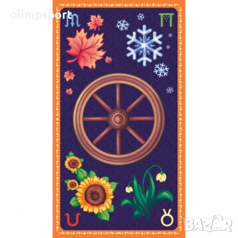 карти Таро Wheel of the Year  нови , снимка 2 - Карти за игра - 39786593