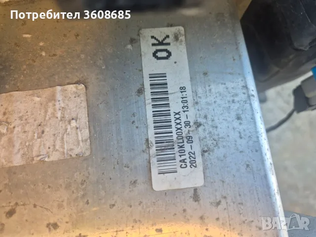 греда за предна броня Хюндай йоник 6    CA10KL00XXX, снимка 2 - Части - 56260731