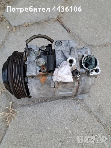 компресор за климатик мерцедес 