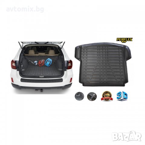 PERFLEX VW Гумена стелка за багажник, VW Touran, 2003-2015 г., Perflex, снимка 2 - Аксесоари и консумативи - 38390638